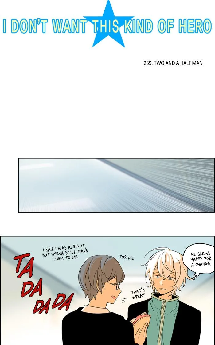 I Don't Want This Kind of Hero Chapter 261 page 4