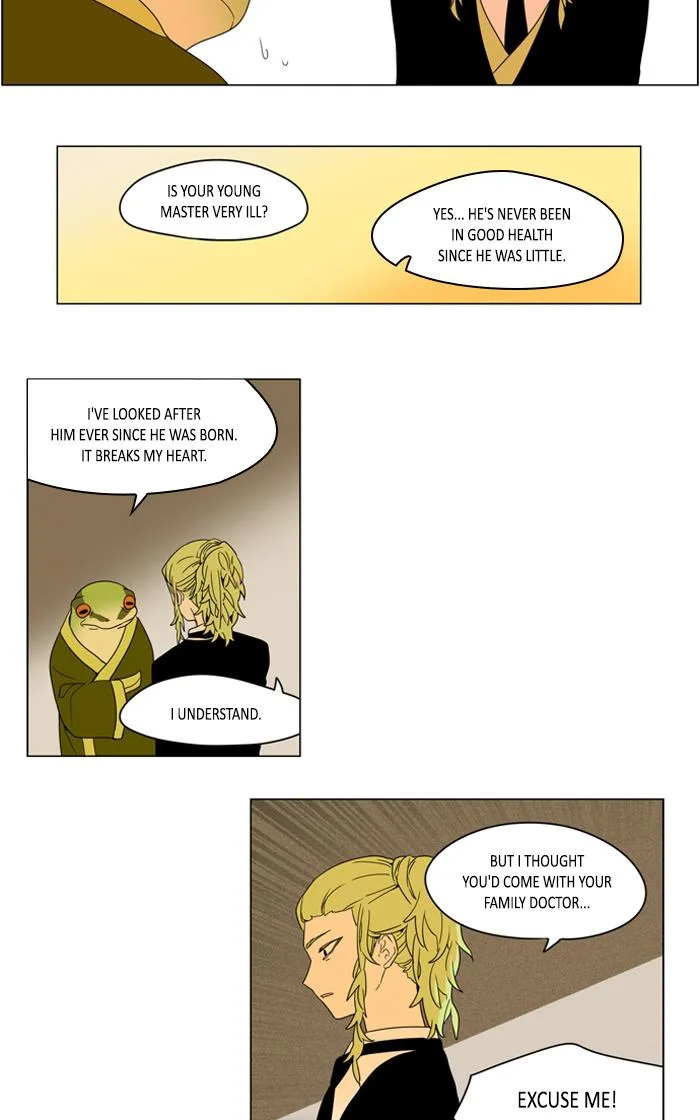 I Don't Want This Kind of Hero Chapter 261 page 13