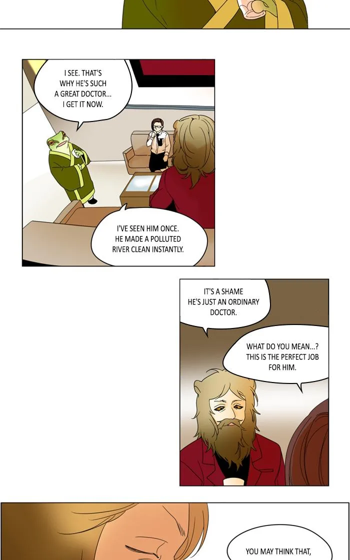 I Don't Want This Kind of Hero Chapter 261 page 10