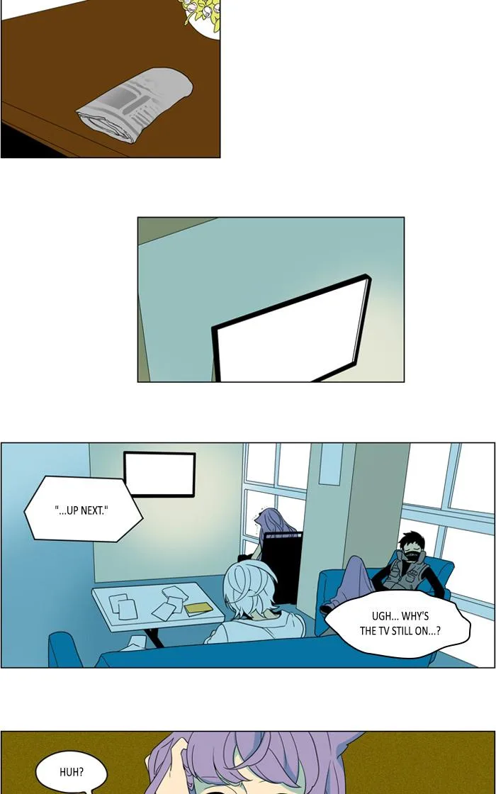 I Don't Want This Kind of Hero Chapter 261 page 24