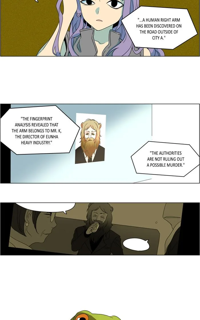 I Don't Want This Kind of Hero Chapter 261 page 25