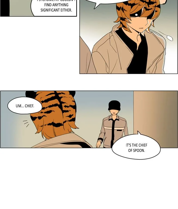 I Don't Want This Kind of Hero Chapter 262 page 13