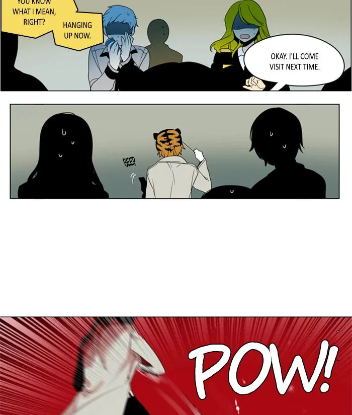 I Don't Want This Kind of Hero Chapter 262 page 11