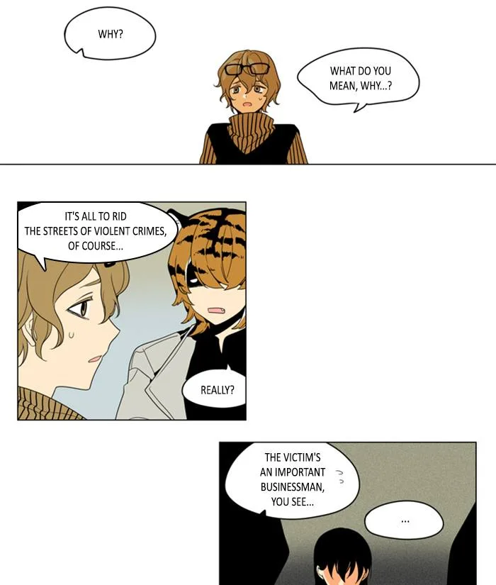 I Don't Want This Kind of Hero Chapter 262 page 17