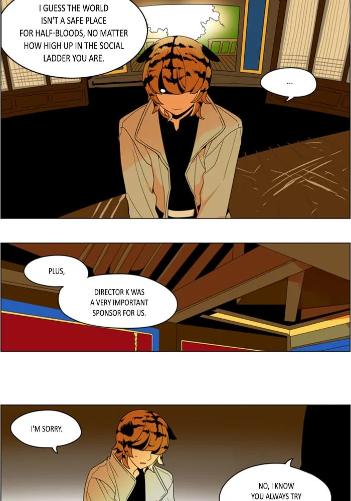 I Don't Want This Kind of Hero Chapter 262 page 2