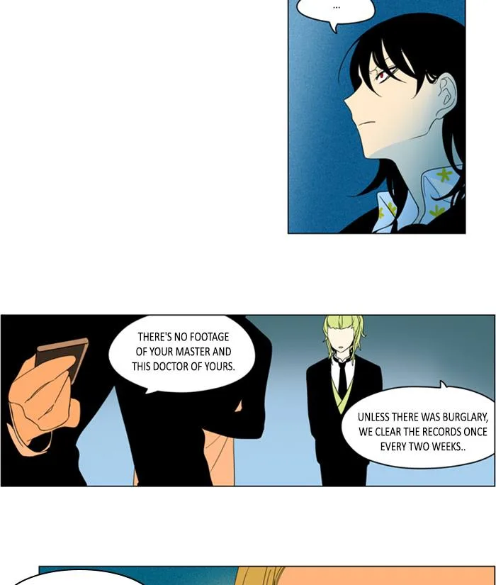 I Don't Want This Kind of Hero Chapter 262 page 25