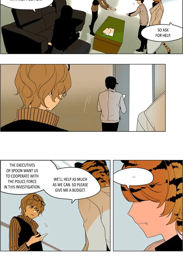 I Don't Want This Kind of Hero Chapter 262 page 16