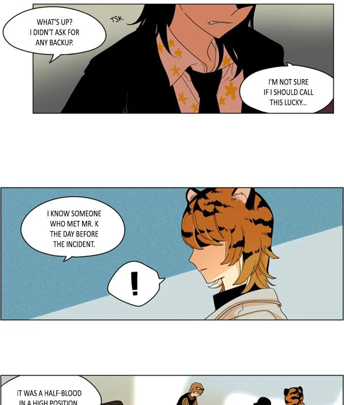 I Don't Want This Kind of Hero Chapter 262 page 15