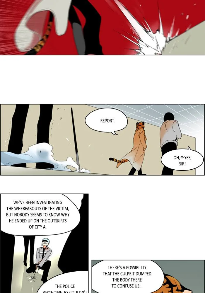 I Don't Want This Kind of Hero Chapter 262 page 12