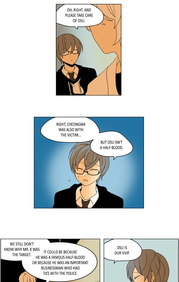 I Don't Want This Kind of Hero Chapter 263 page 10