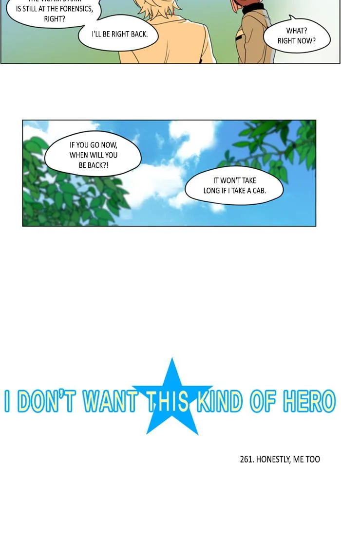 I Don't Want This Kind of Hero Chapter 263 page 5