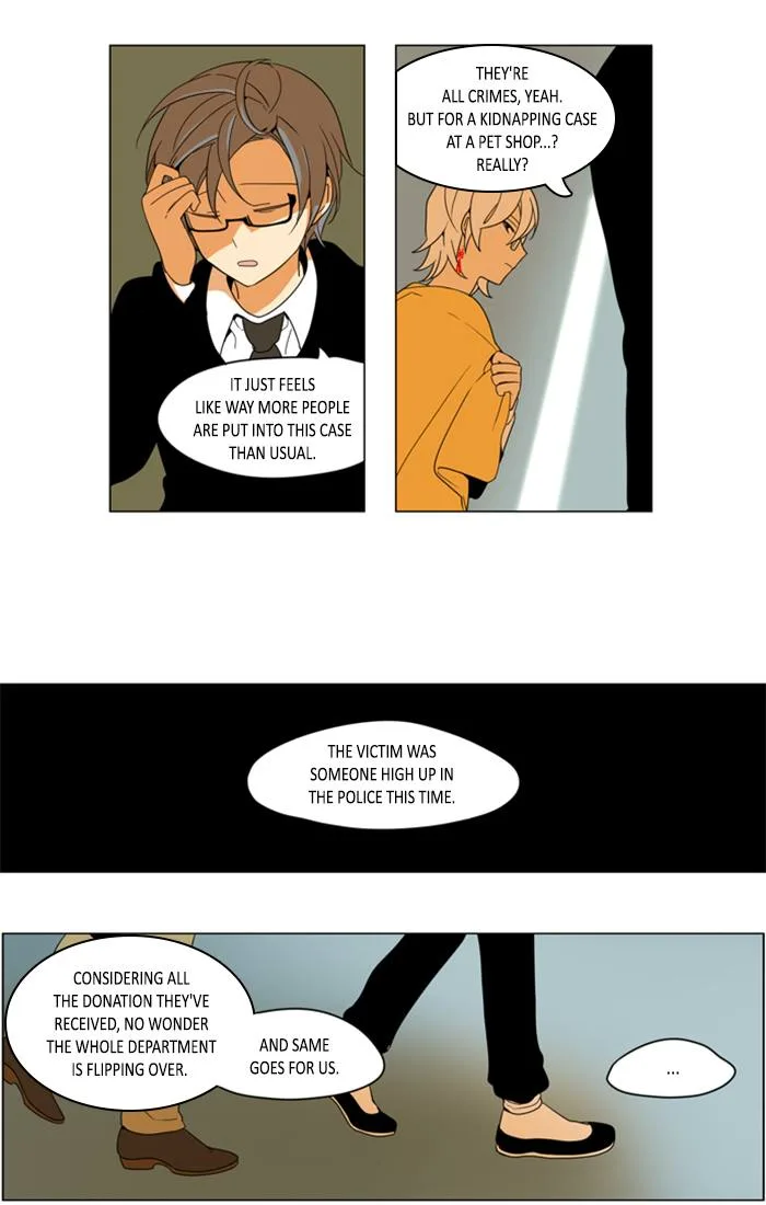 I Don't Want This Kind of Hero Chapter 263 page 9
