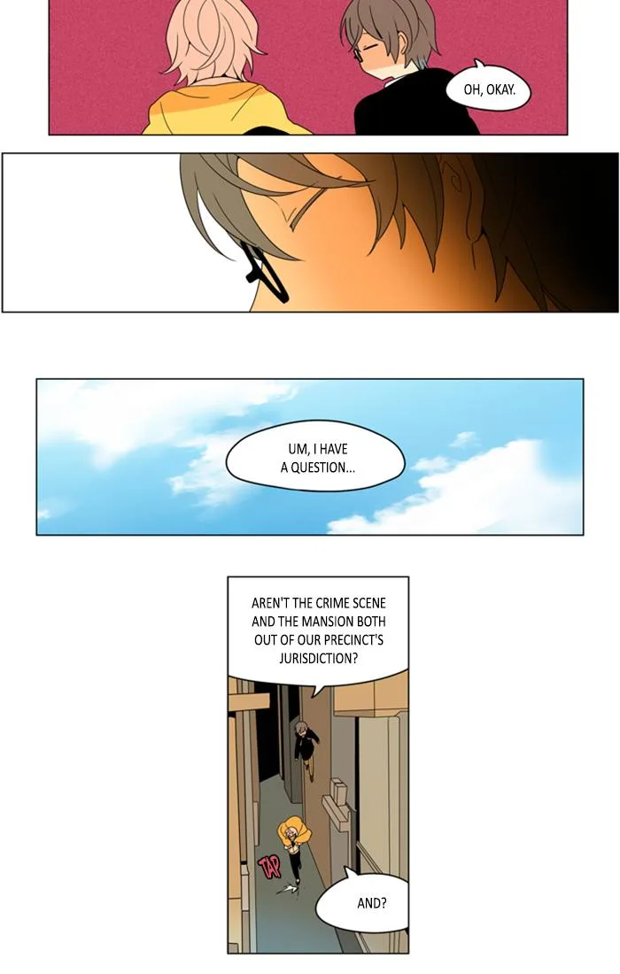 I Don't Want This Kind of Hero Chapter 263 page 8