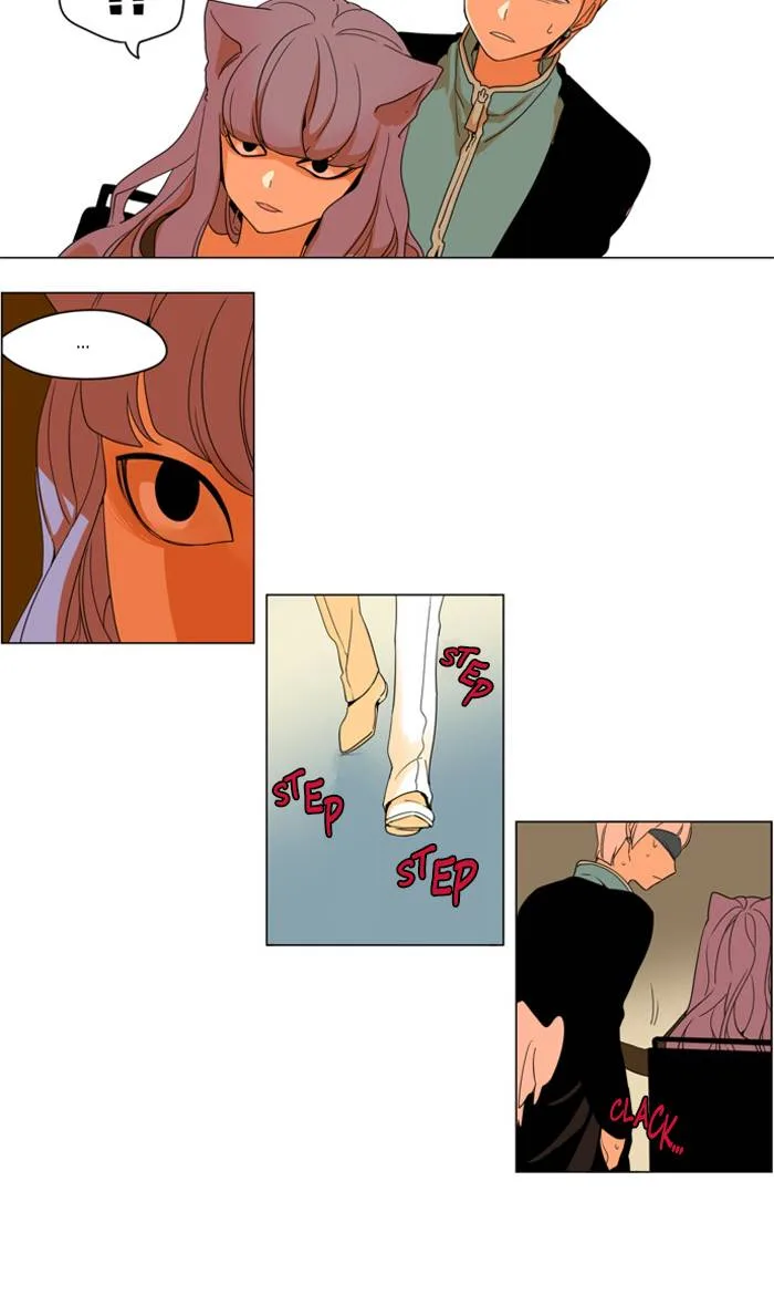 I Don't Want This Kind of Hero Chapter 264 page 15