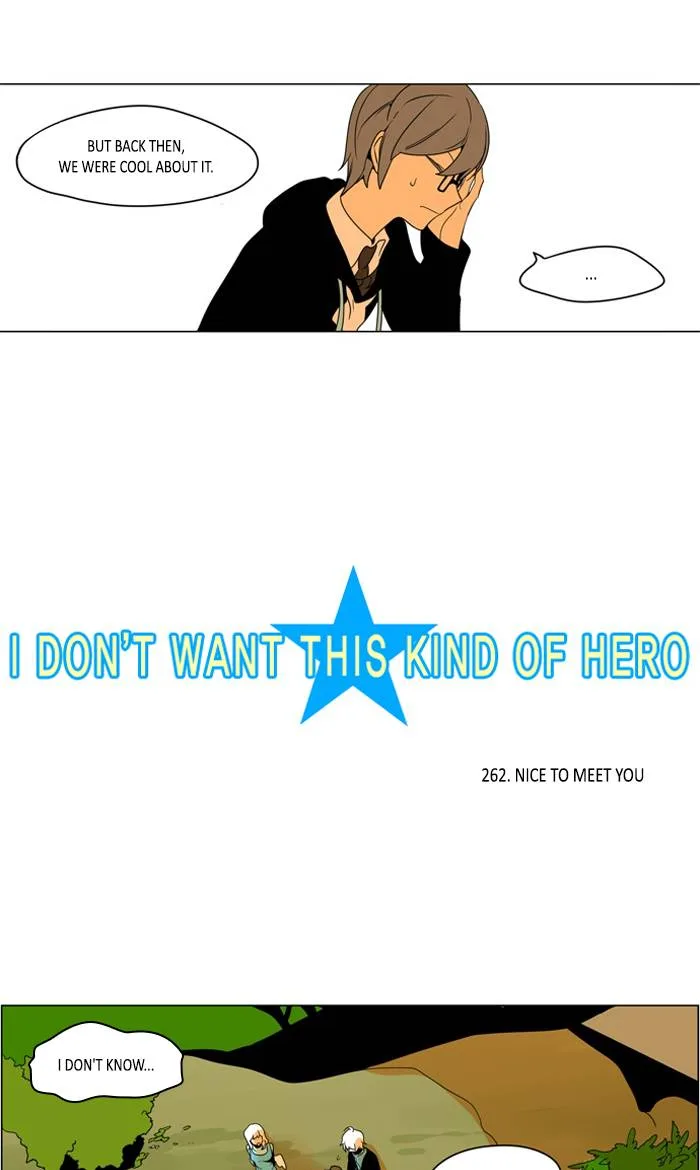 I Don't Want This Kind of Hero Chapter 264 page 4
