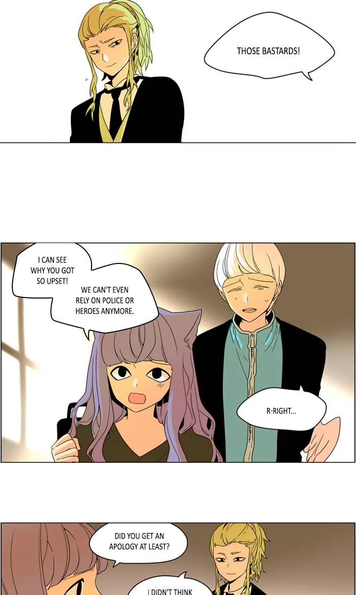 I Don't Want This Kind of Hero Chapter 264 page 11