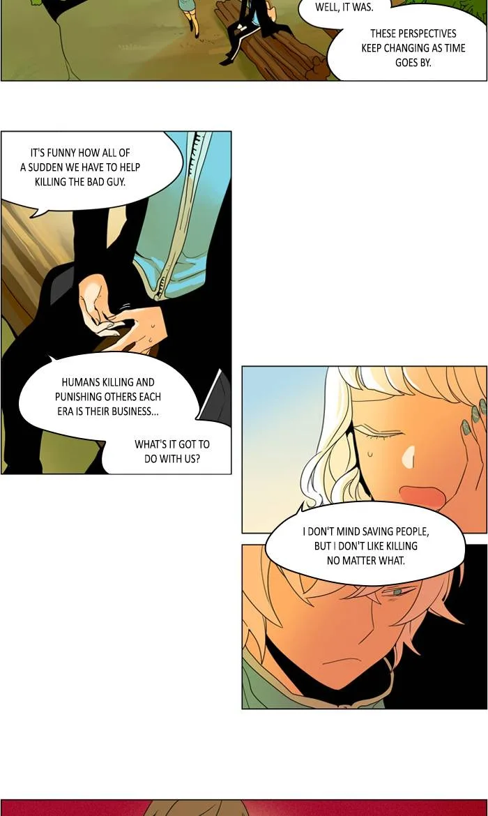 I Don't Want This Kind of Hero Chapter 264 page 5