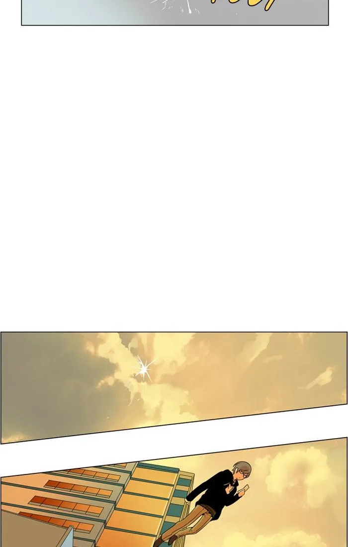 I Don't Want This Kind of Hero Chapter 264 page 23
