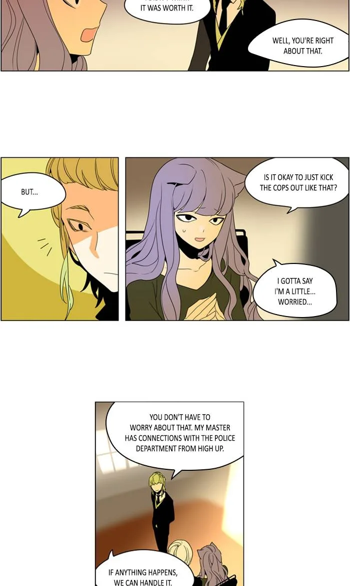 I Don't Want This Kind of Hero Chapter 264 page 12