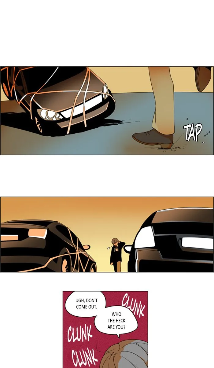 I Don't Want This Kind of Hero Chapter 265 page 1