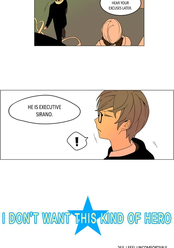 I Don't Want This Kind of Hero Chapter 265 page 4