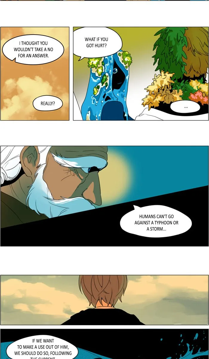 I Don't Want This Kind of Hero Chapter 265 page 15