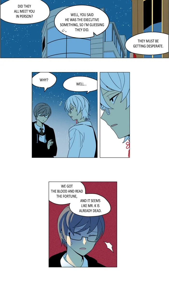 I Don't Want This Kind of Hero Chapter 265 page 21