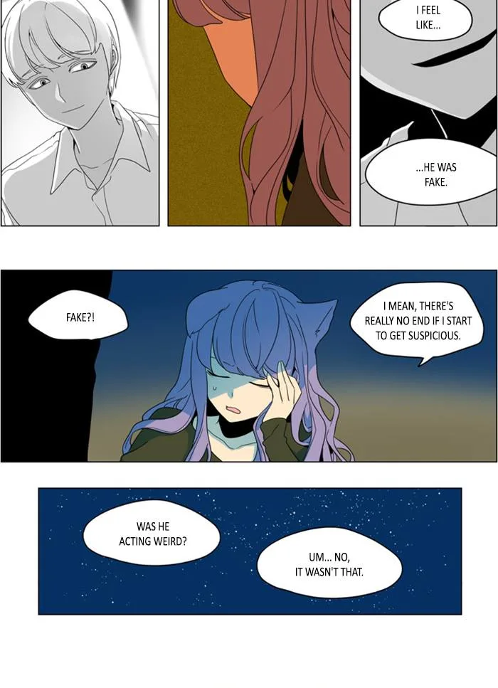 I Don't Want This Kind of Hero Chapter 266 page 17