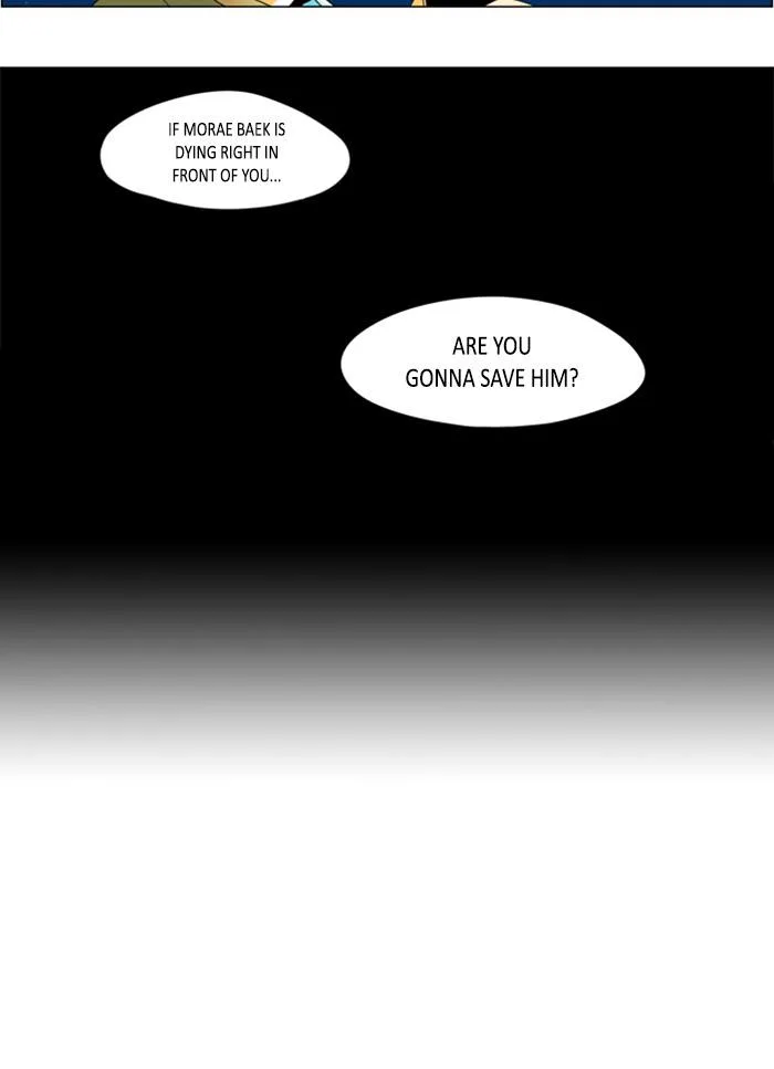 I Don't Want This Kind of Hero Chapter 266 page 27