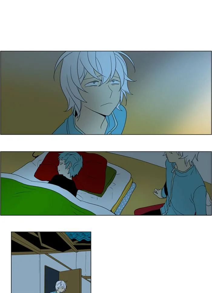 I Don't Want This Kind of Hero Chapter 266 page 21
