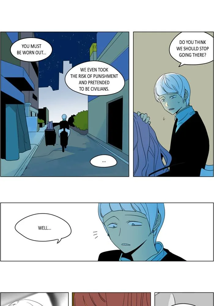 I Don't Want This Kind of Hero Chapter 266 page 16