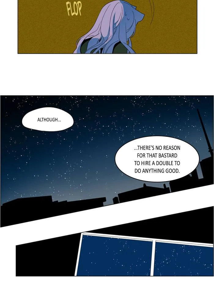 I Don't Want This Kind of Hero Chapter 266 page 20
