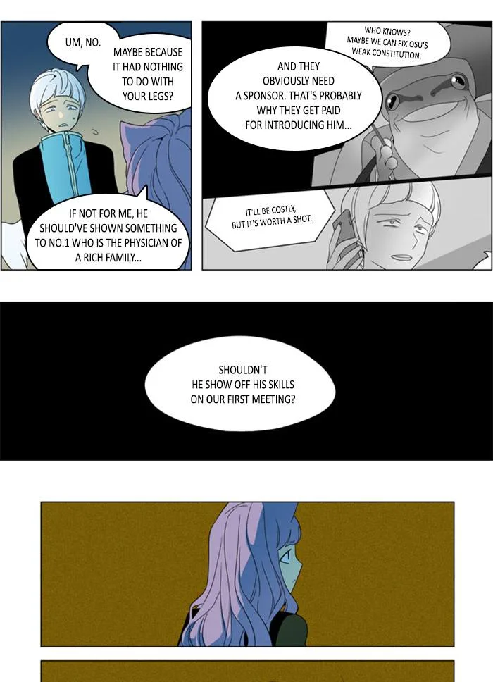 I Don't Want This Kind of Hero Chapter 266 page 19
