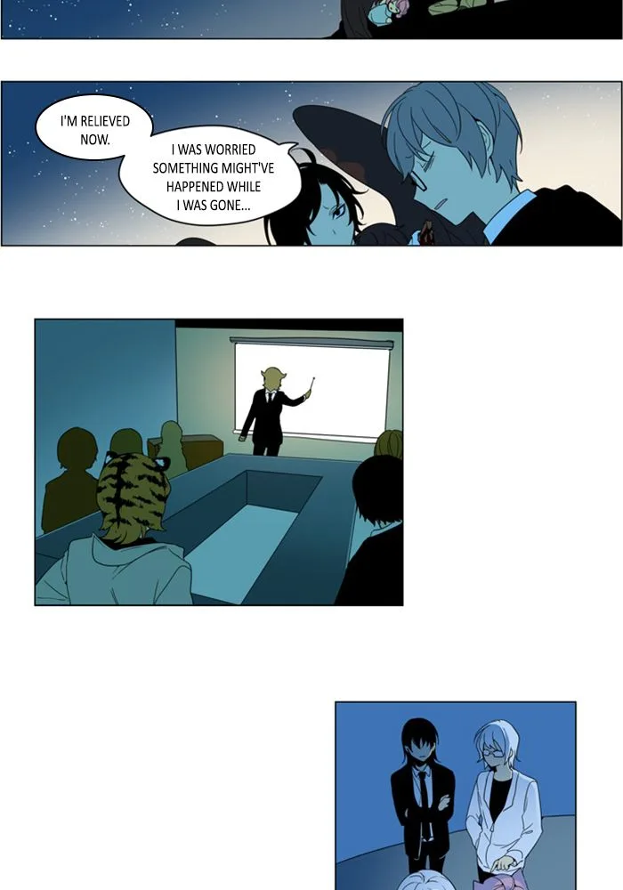 I Don't Want This Kind of Hero Chapter 267 page 12