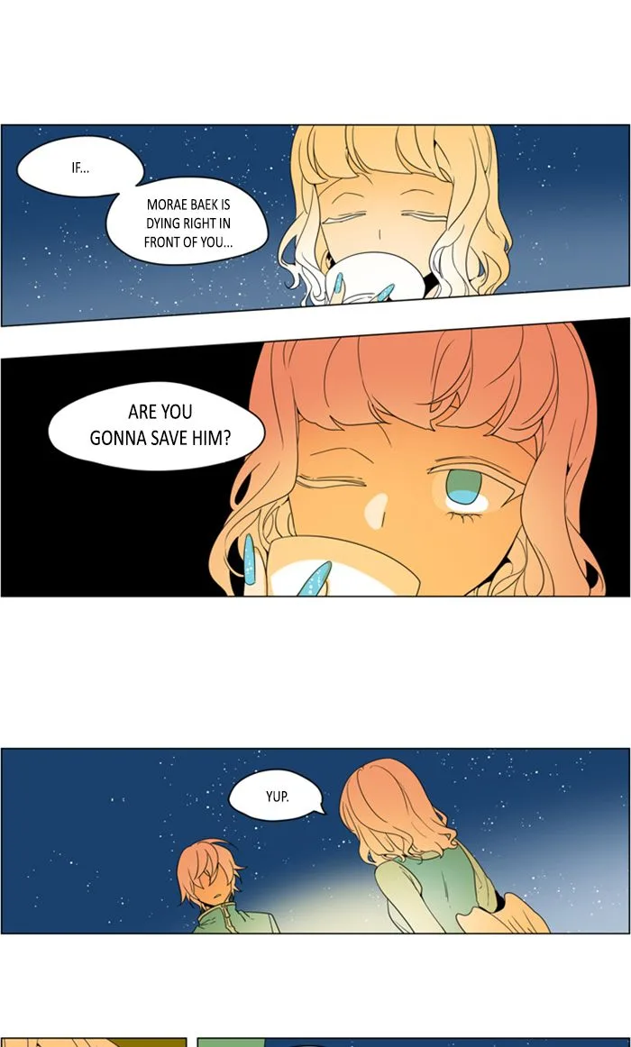 I Don't Want This Kind of Hero Chapter 267 page 1