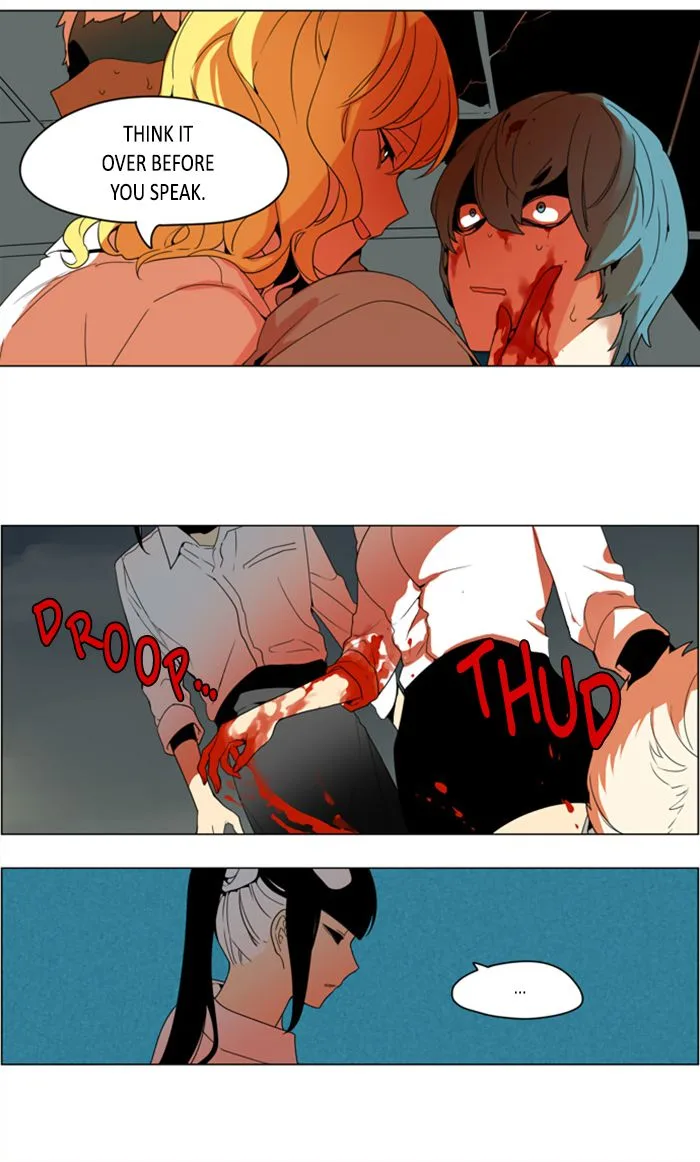I Don't Want This Kind of Hero Chapter 267 page 27