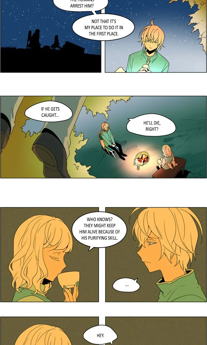 I Don't Want This Kind of Hero Chapter 267 page 3
