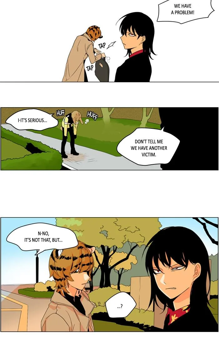 I Don't Want This Kind of Hero Chapter 268 page 24