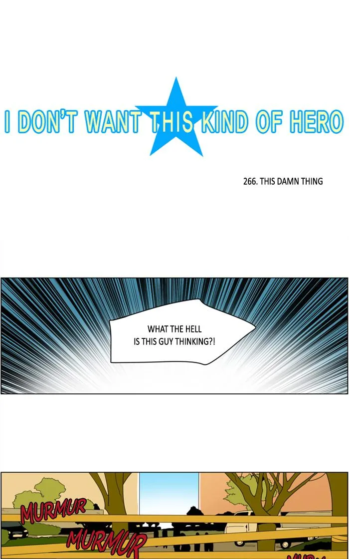 I Don't Want This Kind of Hero Chapter 268 page 4