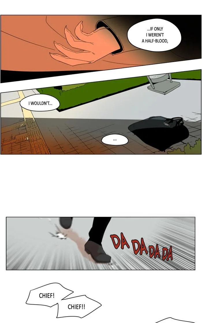 I Don't Want This Kind of Hero Chapter 268 page 23
