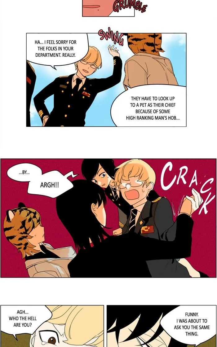 I Don't Want This Kind of Hero Chapter 268 page 15