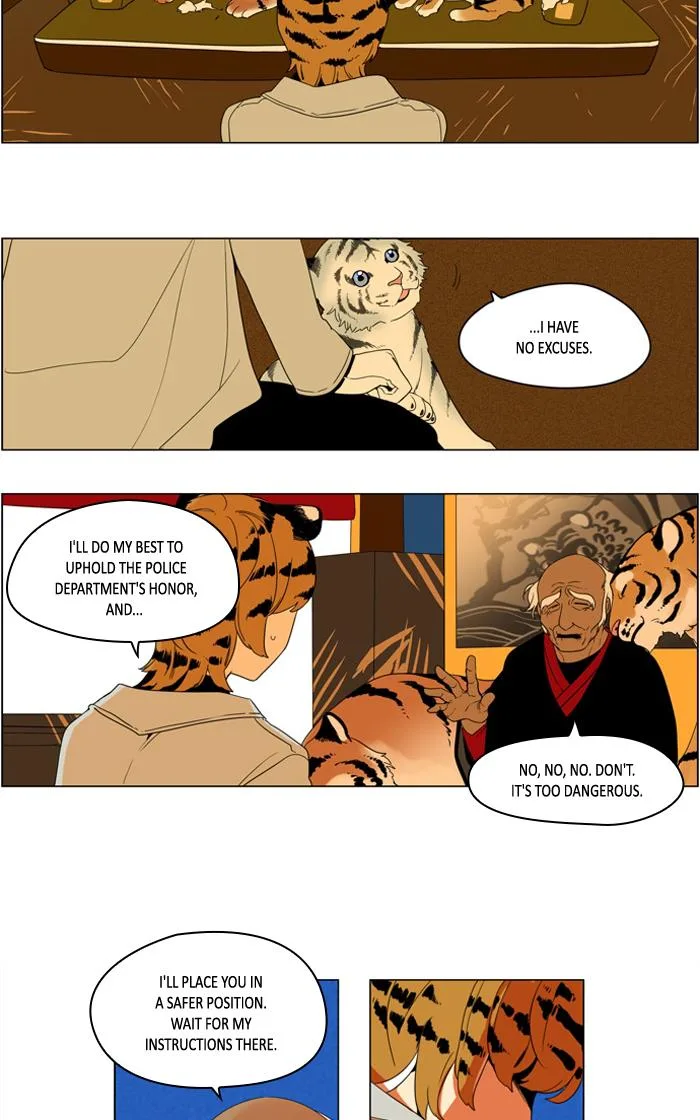 I Don't Want This Kind of Hero Chapter 268 page 9