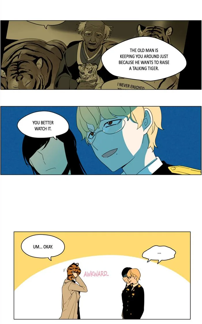 I Don't Want This Kind of Hero Chapter 268 page 17