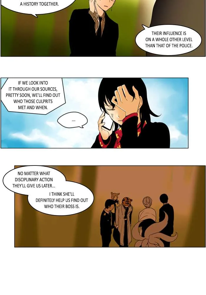 I Don't Want This Kind of Hero Chapter 269 page 12