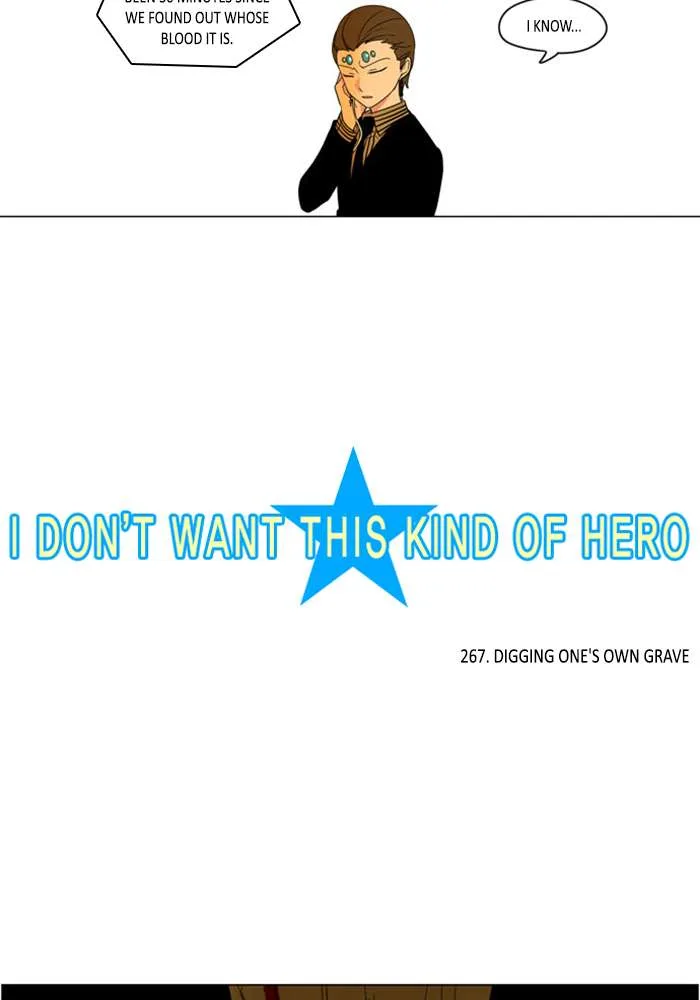 I Don't Want This Kind of Hero Chapter 269 page 4