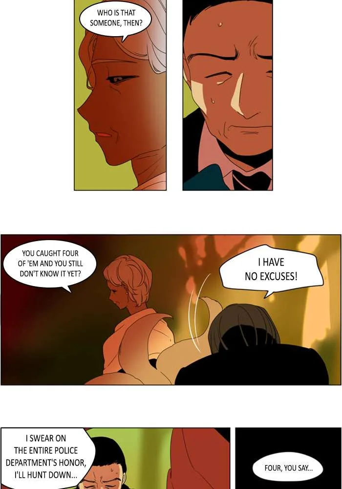 I Don't Want This Kind of Hero Chapter 269 page 8