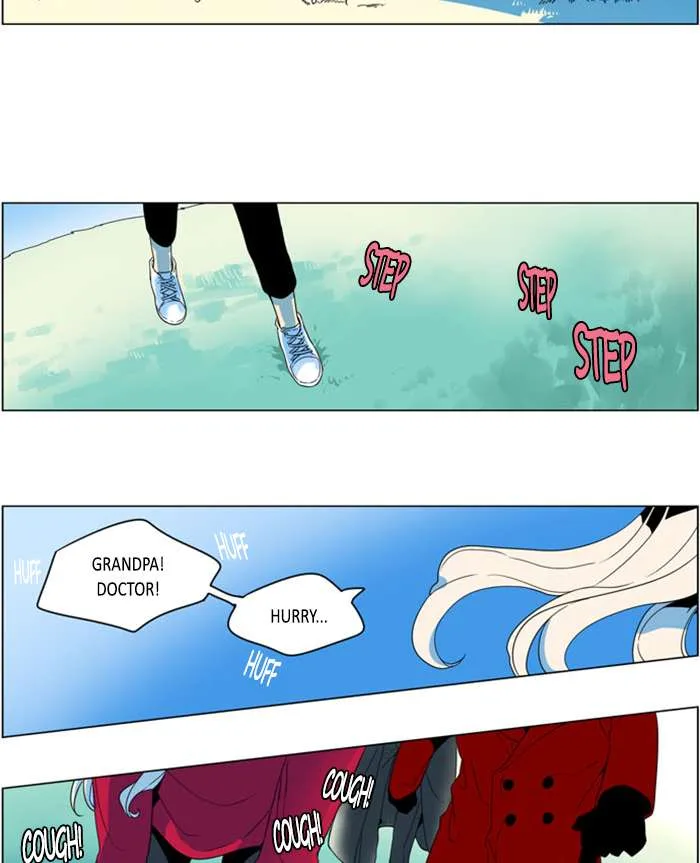I Don't Want This Kind of Hero Chapter 269 page 15