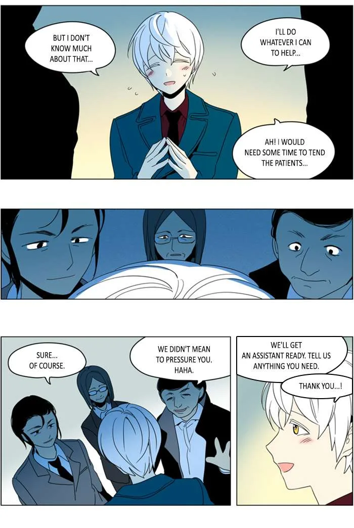 I Don't Want This Kind of Hero Chapter 270 page 5