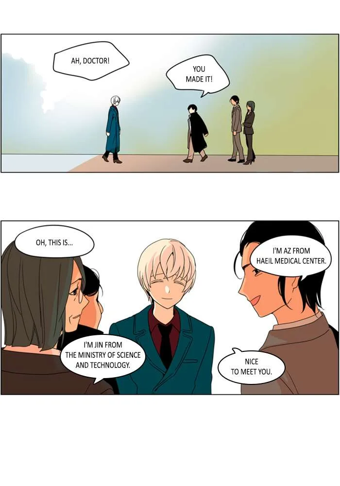 I Don't Want This Kind of Hero Chapter 270 page 2