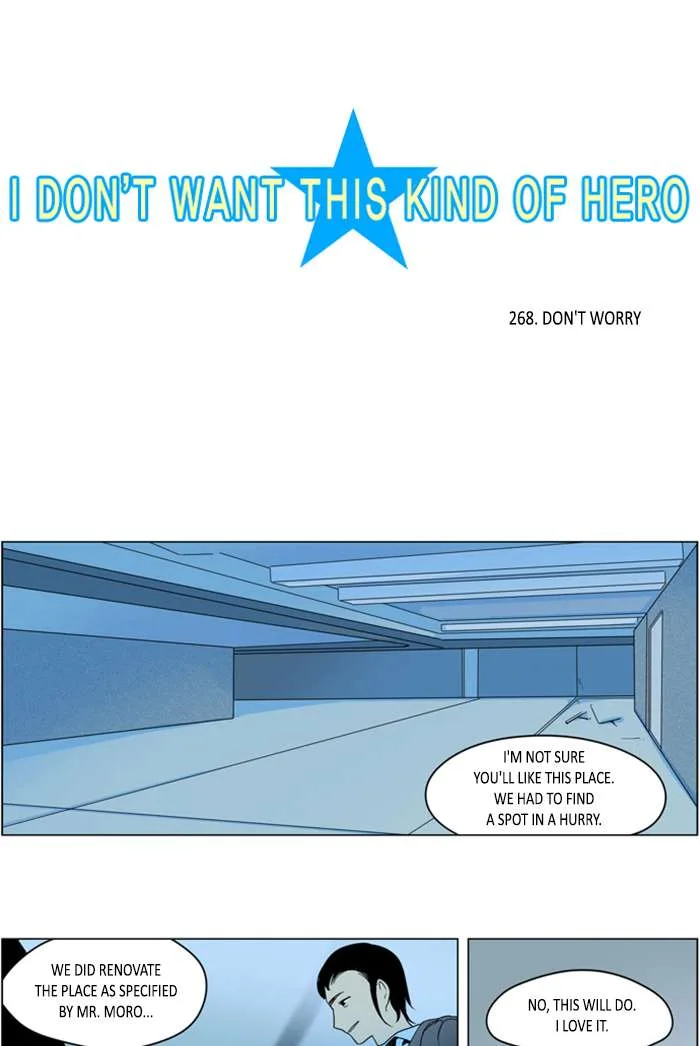 I Don't Want This Kind of Hero Chapter 270 page 3